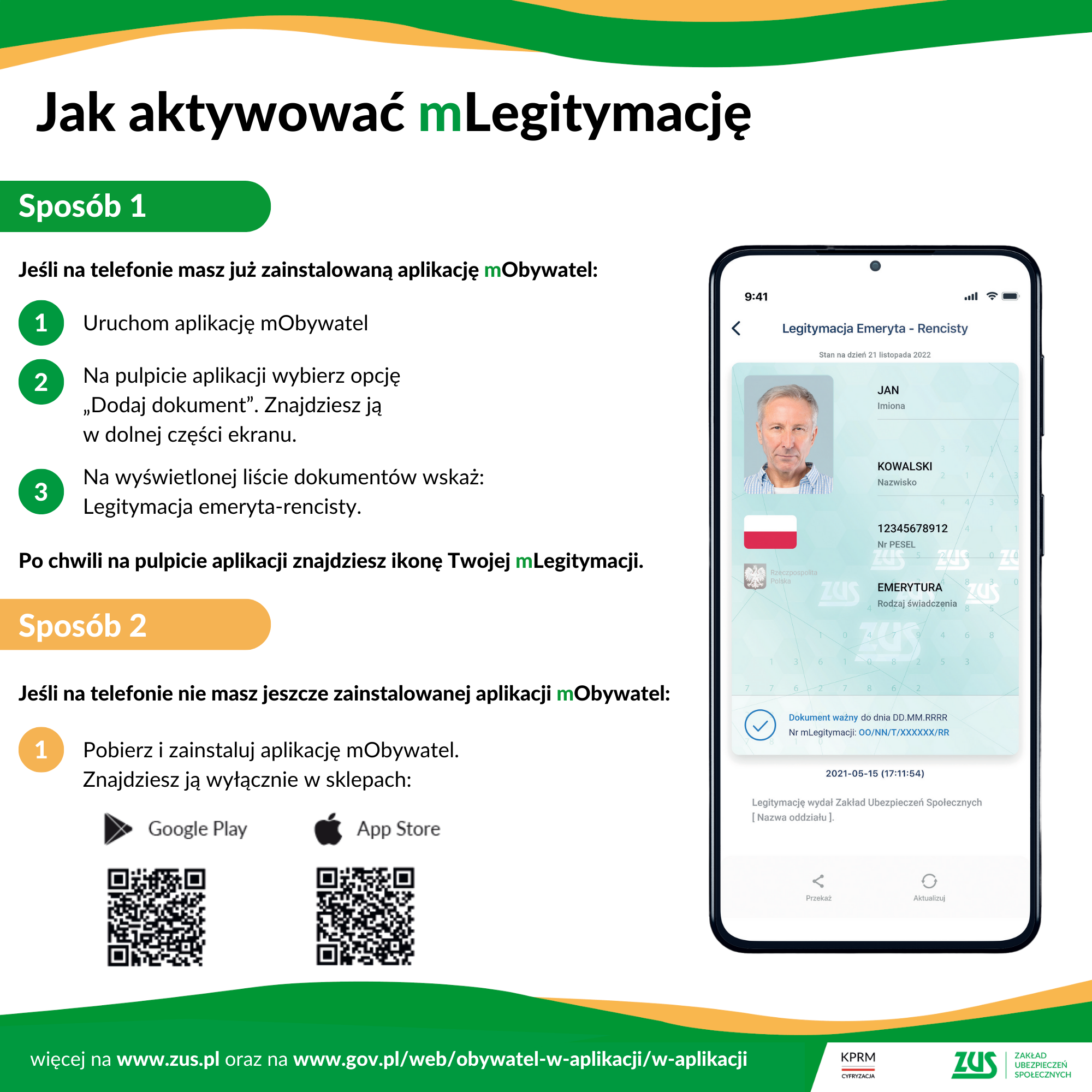 Obrazek jak wygląda mLegitymacja